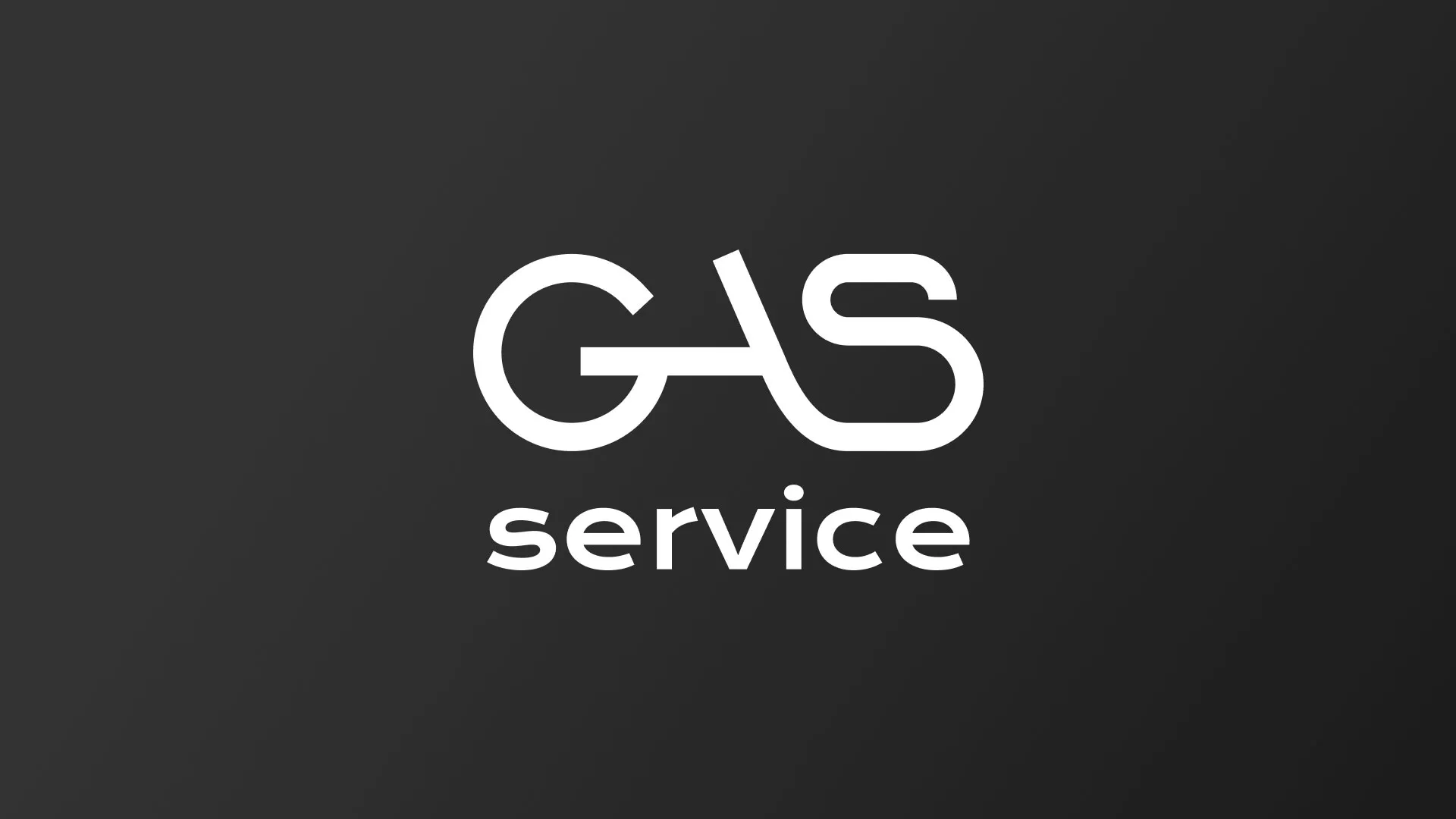 Разработка логотипа компании «Сервис газ» в Новочебоксарске